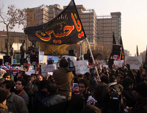 گزارش تصویری تجمع دانشجویان در برابر سفارت انگلیس