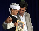احمدی نژاد و بچه ها
