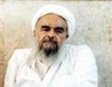 Sheikh of Myrter’s Interest to the Supreme Leader