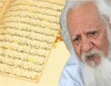 Islamic scholar Abdolmohammad Ayati dies at 87