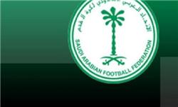 فدراسیون فوتبال عربستان بازی در ایران را ممنوع کرد