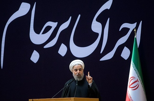 آقای روحانی، پس وعده معجزه وار حل 100 روزه مشکلات اقتصادی را فراموش کردید؟