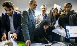 در پنجمین روز نام نویسی انتخابات شوراها چند نفر ثبت نام کردند؟