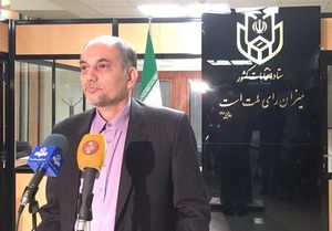 ثبت‌نام بیش از ۱۳۴ هزار داوطلب در انتخابات شوراها