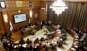نتیجه نهایی انتخابات شورای شهر تهران اعلام شد
