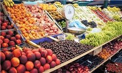 قیمت انواع میوه و سبزی در تهران