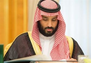 فصل آخر از کودتای دربار عربستان