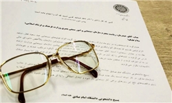 اهدای عینک به حیدریان در اعتراض به فیلم «اکسیدان»
