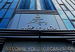 احیای «سازمان ملی جوانان» به کجا رسید؟
