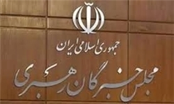 بیانیه خبرگان رهبری / سخنان به دور از منطق ترامپ خللی در اراده‎ ملت ایران وارد نمی‌کند