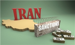 تروئیکای اروپایی، برای حفظ برجام تحریم‌هایی جدید علیه ایران پیشنهاد کرد!+ جزئیات