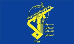 بنیاد تعاون سپاه بدهی به شهرداری تهران را تکذیب کرد