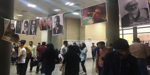 سخنرانی محکوم فتنه ۸۸ در دانشگاه خلیج فارس