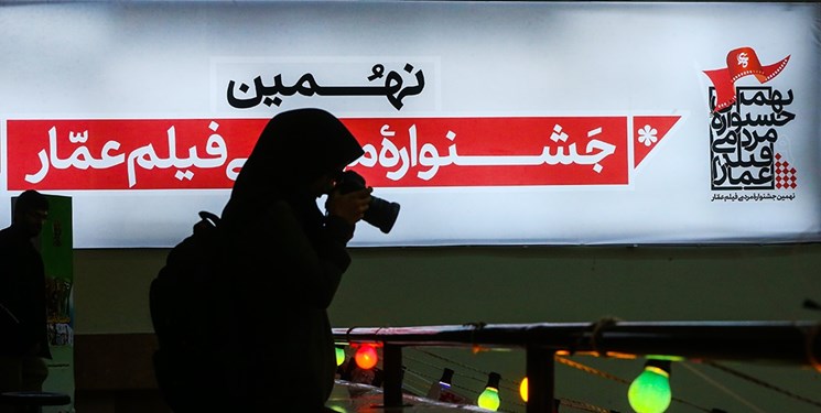 کنایه مادر شهید به کلید روحانی/ اظهارات سیروس مقدم درباره ساخت «پایتخت6» +‌ تصاویر