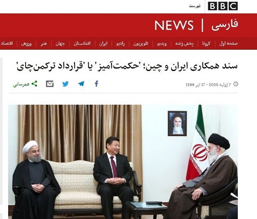 کمپین غربگرایان و ریاکاران علیه سند راهبردی ایران-چین/ عربستان و آمریکا هم سینه‌چاک منافع ایران شدند!