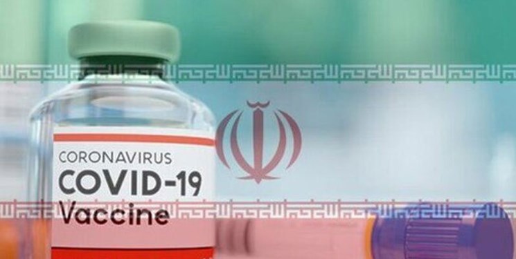 تولید واکسن ایرانی کرونا اردیبهشت ۱۴۰۰ به ۱۲ میلیون دز در ماه می‌رسد