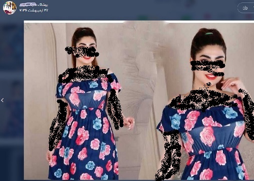 تبلیغ لباس با زنهای بی حجاب در شبکه های داخلی فضای مجازی!؟