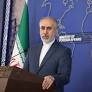 کنعانی:‌ دارایی‌های ایران در کره امروز به صورت کامل در اختیارمان قرار خواهد گرفت